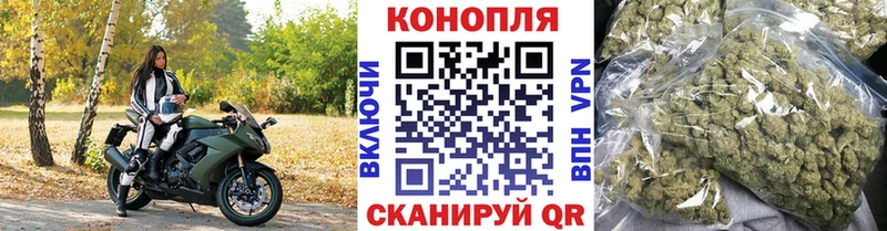 Купить МАРИХУАНА МЕФ АМФ ГАШИШ А ПВП Ивдель