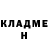 КЕТАМИН VHQ LOL CITY