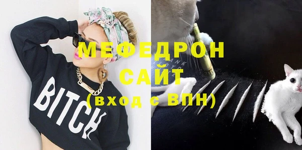 ПСИЛОЦИБИНОВЫЕ ГРИБЫ Навашино