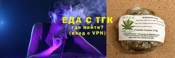героин Наволоки