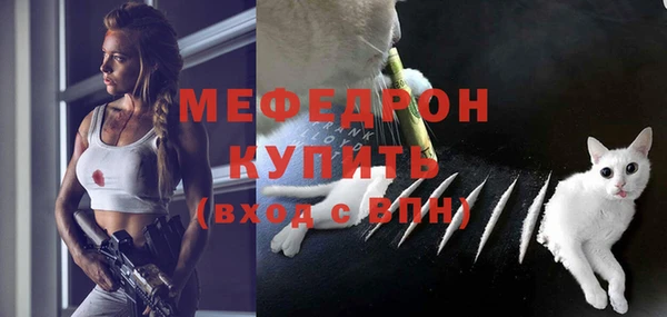 скорость Надым