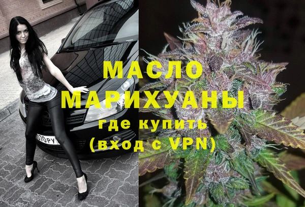 скорость Надым