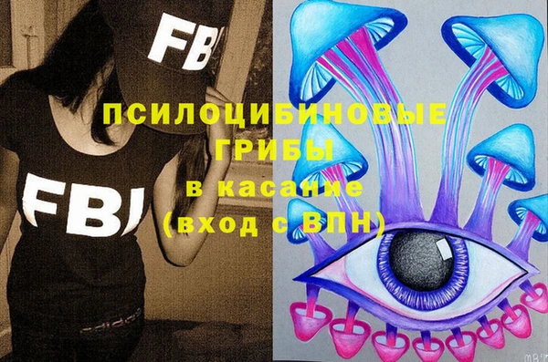 героин Наволоки