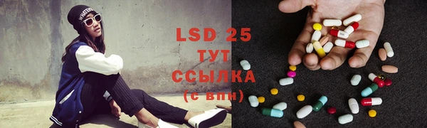скорость Надым