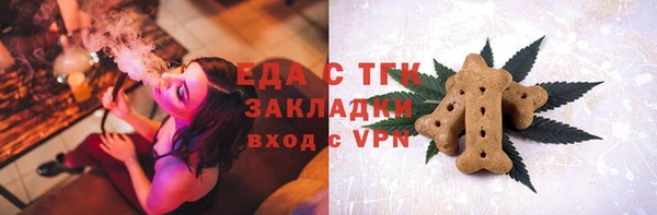 скорость Надым