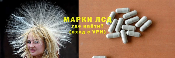 героин Наволоки