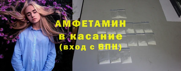 ПСИЛОЦИБИНОВЫЕ ГРИБЫ Навашино