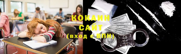 скорость Надым