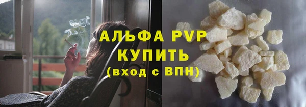 героин Наволоки