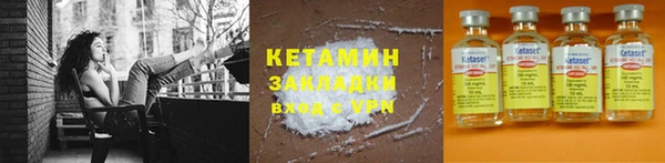 героин Наволоки