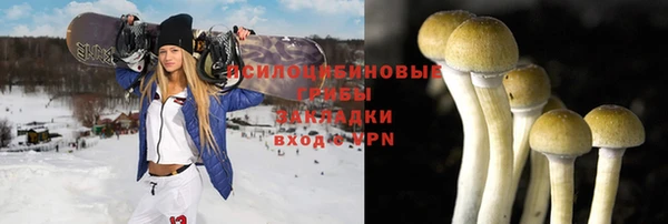 скорость Надым