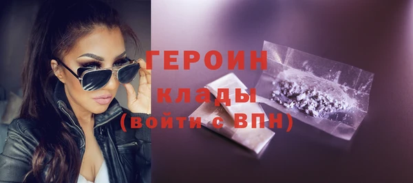 скорость Надым