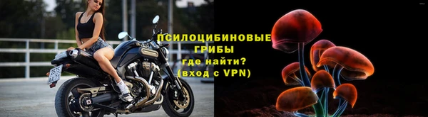 скорость Надым