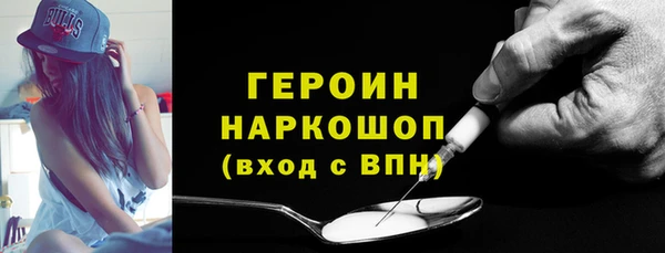 скорость Надым