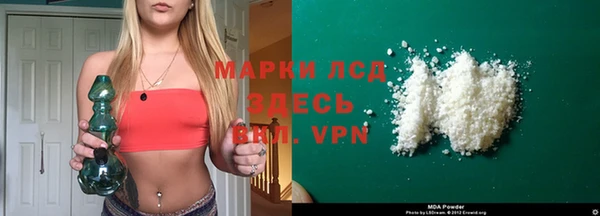 ПСИЛОЦИБИНОВЫЕ ГРИБЫ Навашино