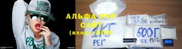 скорость Надым