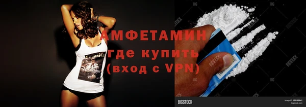 скорость Надым