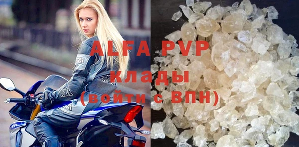 ПСИЛОЦИБИНОВЫЕ ГРИБЫ Навашино