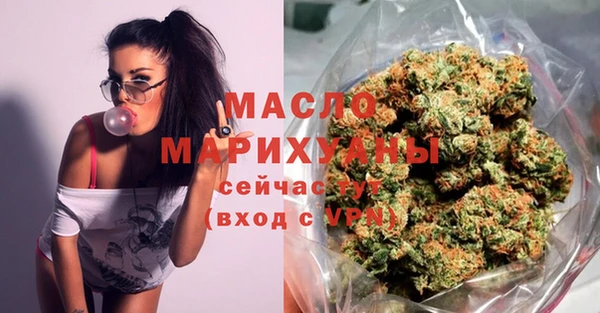 героин Наволоки