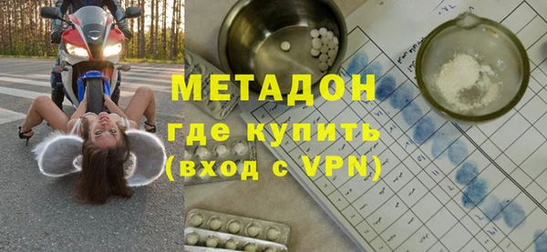 ПСИЛОЦИБИНОВЫЕ ГРИБЫ Навашино