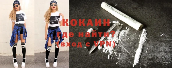 героин Наволоки