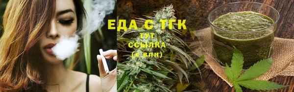 героин Наволоки
