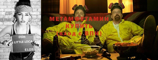 героин Наволоки