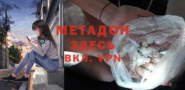 скорость Надым