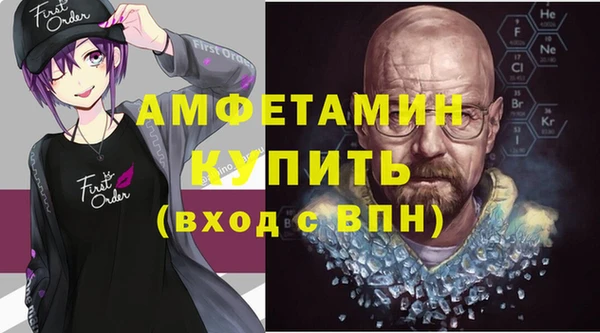 скорость Надым