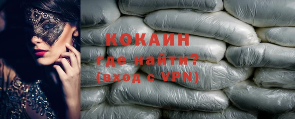 ПСИЛОЦИБИНОВЫЕ ГРИБЫ Навашино