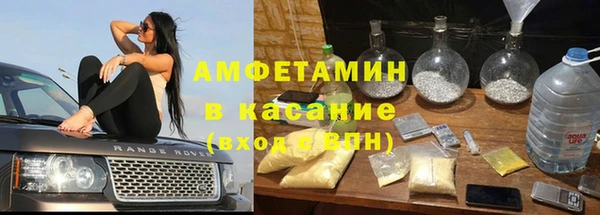 ПСИЛОЦИБИНОВЫЕ ГРИБЫ Навашино