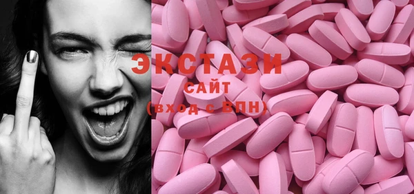 героин Наволоки