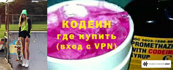 ПСИЛОЦИБИНОВЫЕ ГРИБЫ Навашино