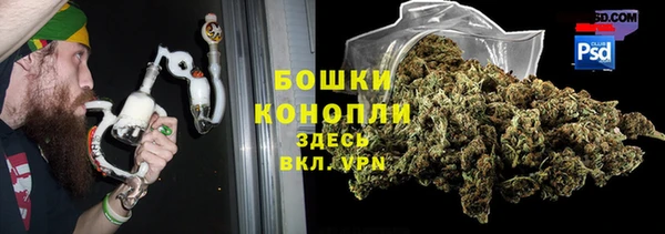 скорость Надым