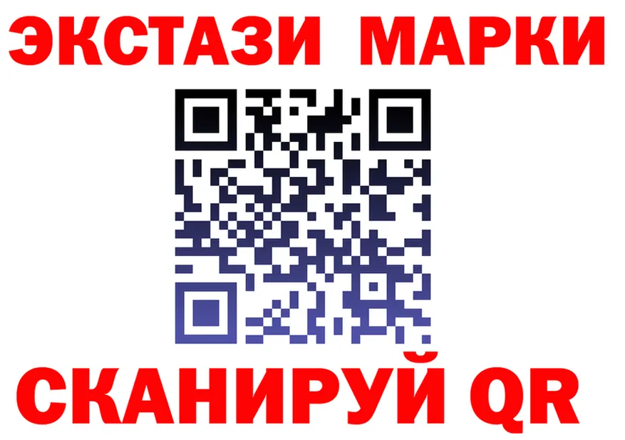 A PVP СК КРИС зеркало мориарти OMG Ивдель